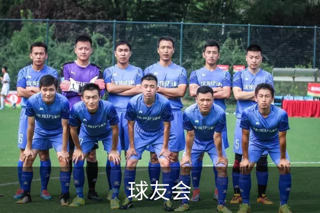球友会企业介绍展示图